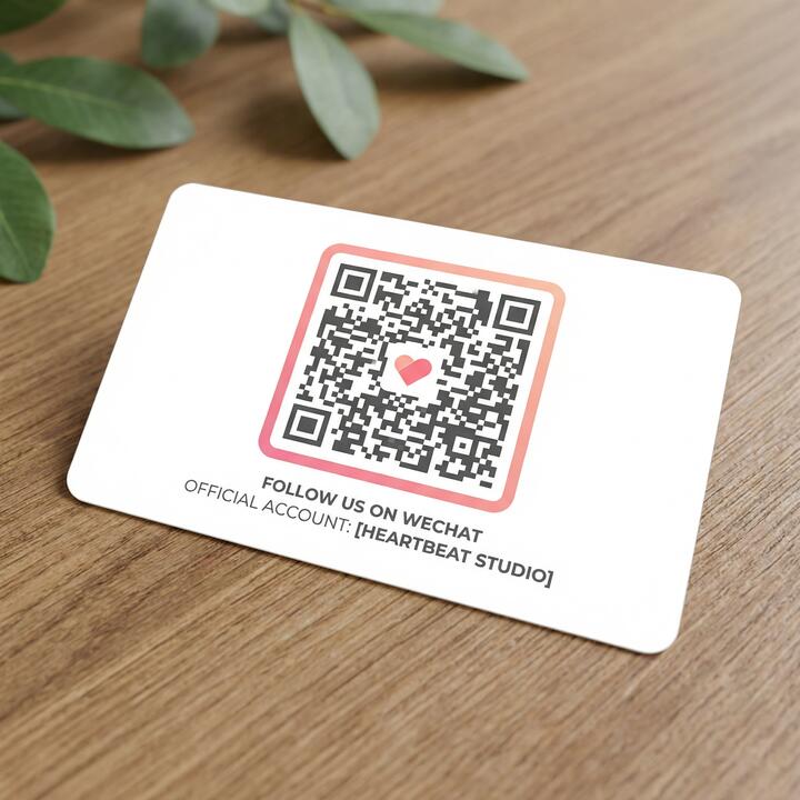 糖心vlog微信公众号二维码